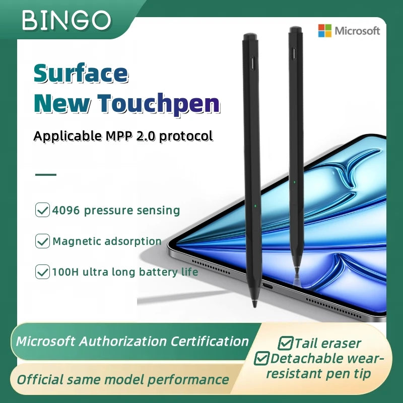 MPP 2.0 Kobo Touch Pen